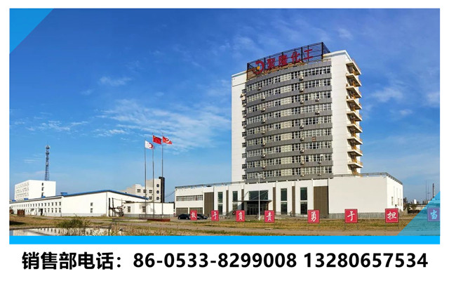 聚丙烯酰胺添加