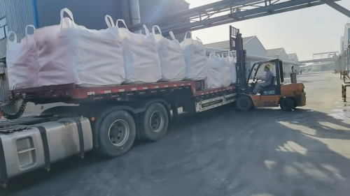 江苏聚丙烯酰胺源头工厂仓库装车出货