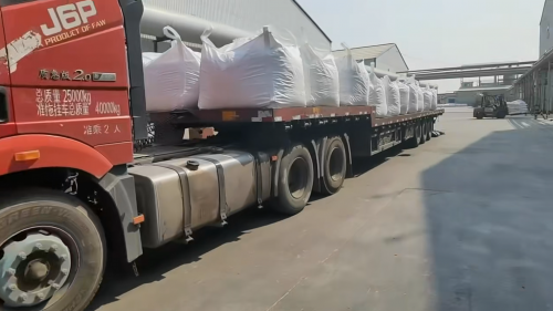 高分子聚丙烯酰胺白药产品装车过程