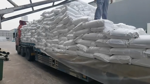 聚丙烯酰胺悬浮剂厂区物流装车实拍