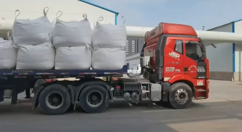 忠县聚丙烯酰胺混凝剂产品装车完成实拍