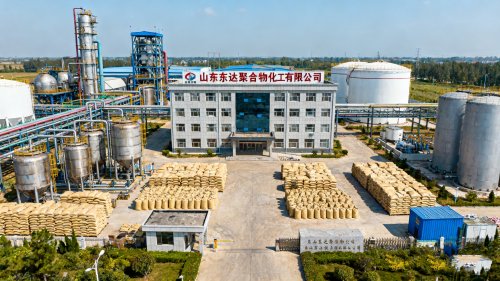 尾矿废水聚丙烯酰胺白药生产厂区全景