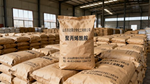 钢厂用聚丙烯酰胺仓库