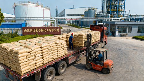 聚丙烯酰胺在污水处理工艺中的应用与优