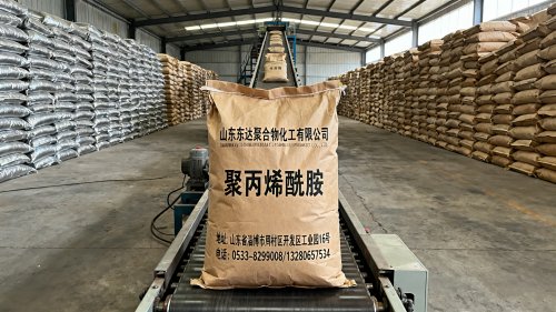 聚丙烯酰胺PAM的类型与应用全面解析